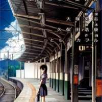  ����� Gyakusou Shoujo <small>Art</small> 